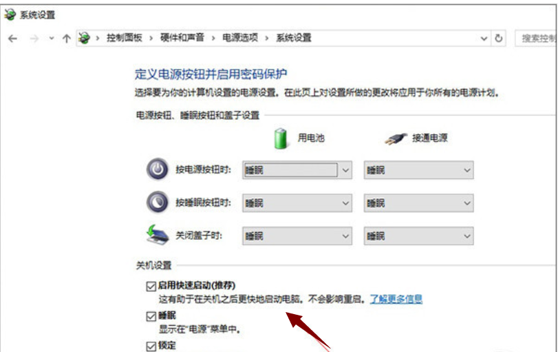 全新版大学进阶英语综合教程1电子版(全新版大学进阶英语综合教程2)