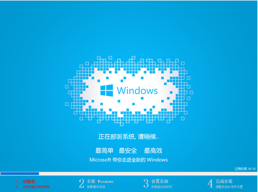 windows10系统怎么永久激活(win10激活码可以激活win11吗)