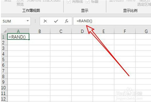 excel随机生成一对一数据(excel随机生成数据公式)