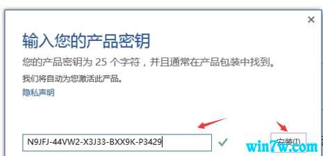 office2019产品密钥永久(office2019产品密钥分享)