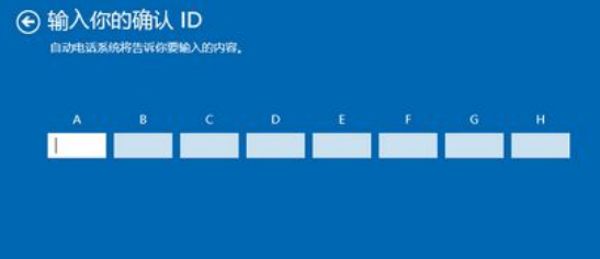 windows10系统怎么永久激活(win10激活码可以激活win11吗)
