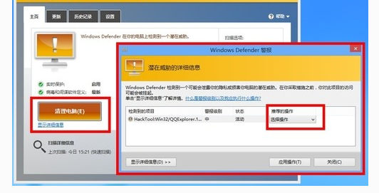 win10打开任务管理器磁盘占用100%(win10固态硬盘磁盘占用太高怎么办)