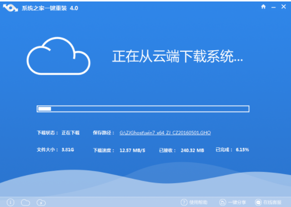 专业windows10系统(windows10桌面用不惯)