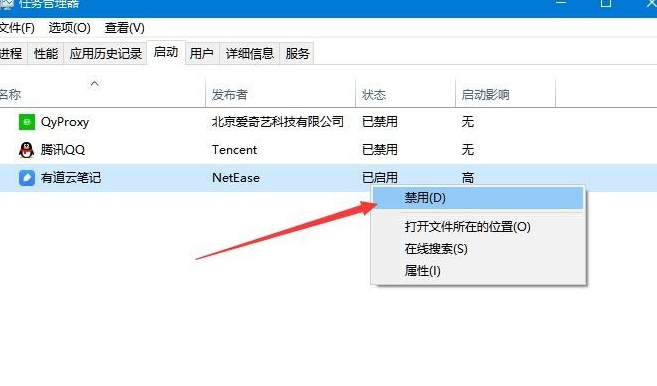 win10提示电脑遇到问题需要重新启动(win10显示电脑遇到问题需要重新启动)