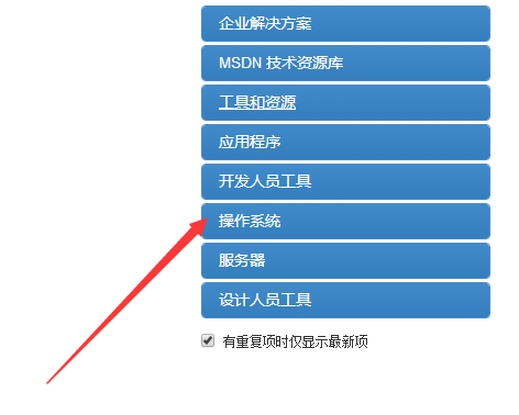 windows10 原版下载(windows101903原版下载)