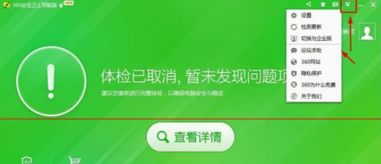 360浏览器看图模式(360浏览器全屏看图模式在哪里)