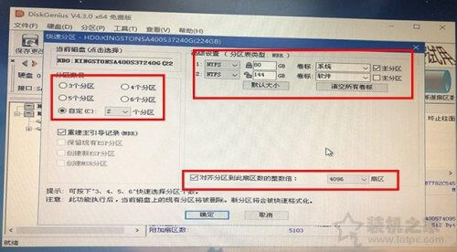 win10 下载 官网(win10 下载 官方)
