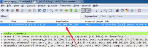 wireshark导出rtp包(wireshark dhcp如何导出)