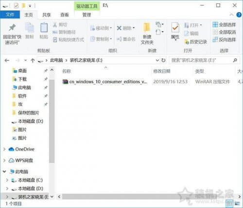 win10 下载 官网(win10 下载 官方)