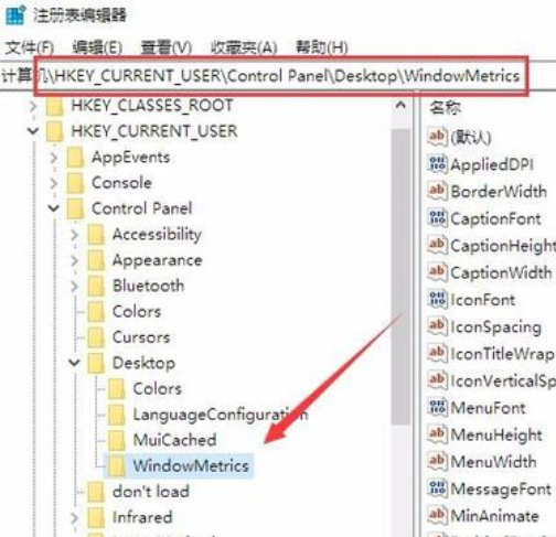 win10怎么调整网页字体大小(win10浏览器字体大小调整)