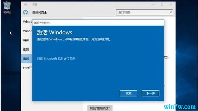 如何卸载cad2020卸载干净win10(win10专业版激活密钥)