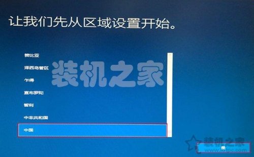 win10 下载 官网(win10 下载 官方)