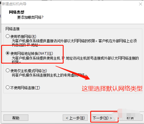 vmware虚拟机安装win10系统教程(vmware虚拟机安装win10系统 没有找到bootmgr)