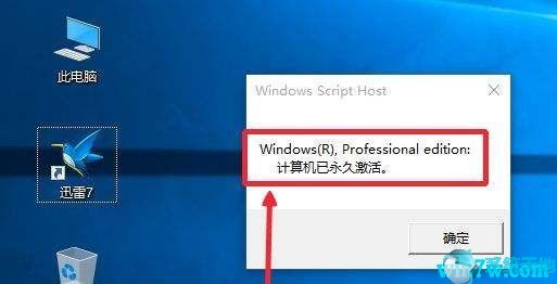 如何卸载cad2020卸载干净win10(win10专业版激活密钥)