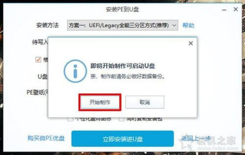 win10 下载 官网(win10 下载 官方)