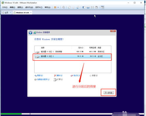 vmware虚拟机安装win10系统教程(vmware虚拟机安装win10系统 没有找到bootmgr)