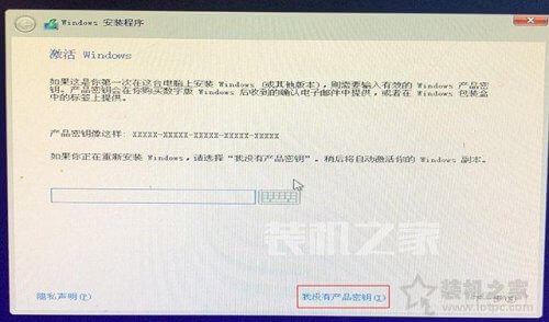win10 下载 官网(win10 下载 官方)