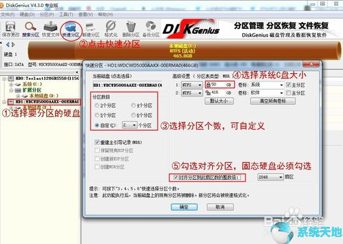 微软官方下载win10(微软官方下载win10光盘映像iso官方下载)