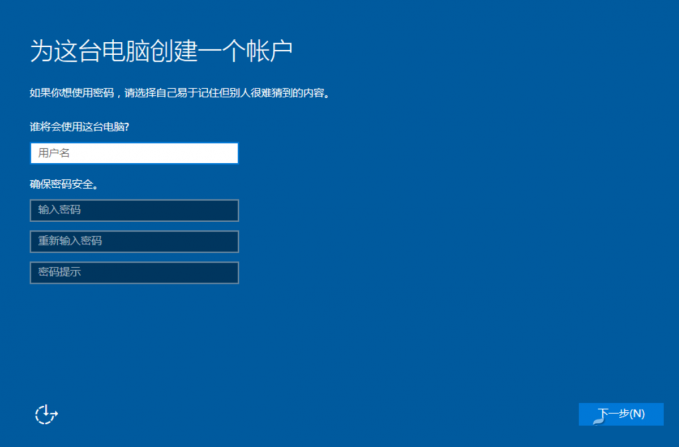 windows10镜像安装包教程(镜像windows10如何重新安装)