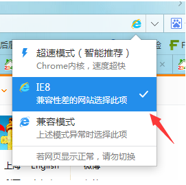 谷歌浏览器打开是2345网页怎么办(夸克浏览器在线打开网页版)