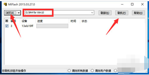 小米10手机怎么刷windows10(小米fold3 windows10)