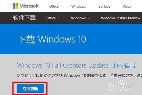 windows10怎么获得管理员权限(windows11专业版激活密钥怎么获得)