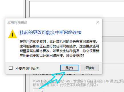 怎么创建win10虚拟机(win10创建虚拟机)