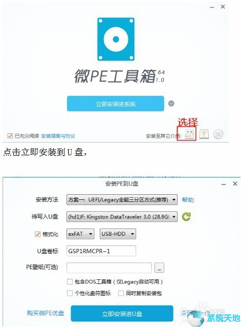 微软官方下载win10(微软官方下载win10光盘映像iso官方下载)