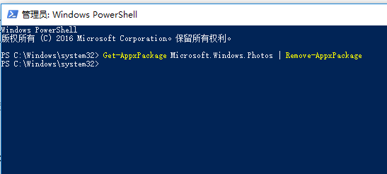 win10提示文件系统错误如何解决(win10系统0x80300024错误怎么解决)