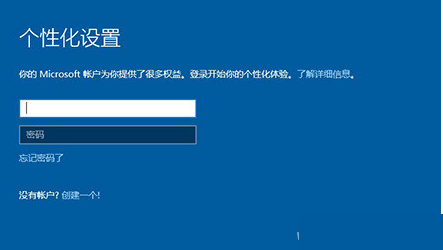 windows10镜像安装包教程(镜像windows10如何重新安装)