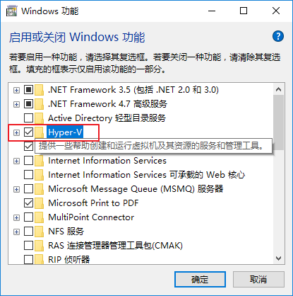 怎么创建win10虚拟机(win10创建虚拟机)