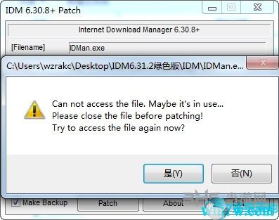 internet download manager绿色破解版(internetdownloadmanager永久序列号)