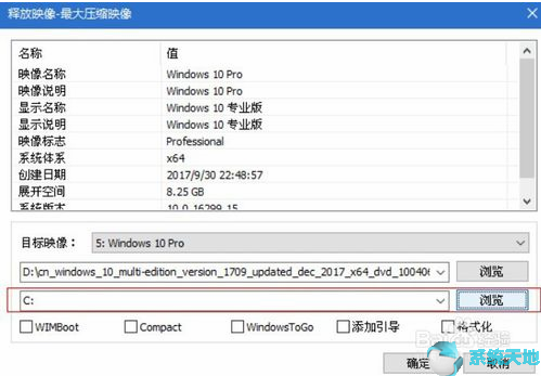 微软官方下载win10(微软官方下载win10光盘映像iso官方下载)