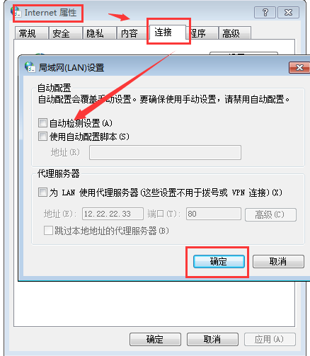 谷歌浏览器打开是2345网页怎么办(夸克浏览器在线打开网页版)