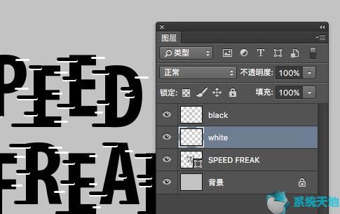 ps古风字体设计教程(ps古风文字效果)