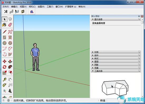 win10看图片用什么软件(win10上好用的图片处理软件)