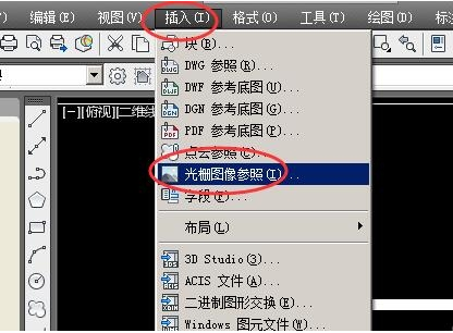 怎样在cad图纸上签名(cad怎么把签名放进图纸)