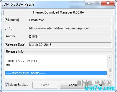 internet download manager绿色破解版(internetdownloadmanager永久序列号)