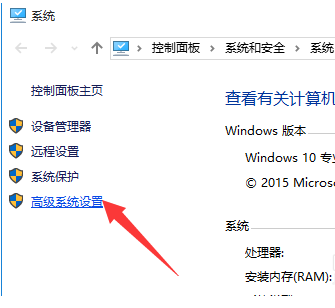 win10电脑关机后自动开机怎么解决(win10开机慢的解决办法)