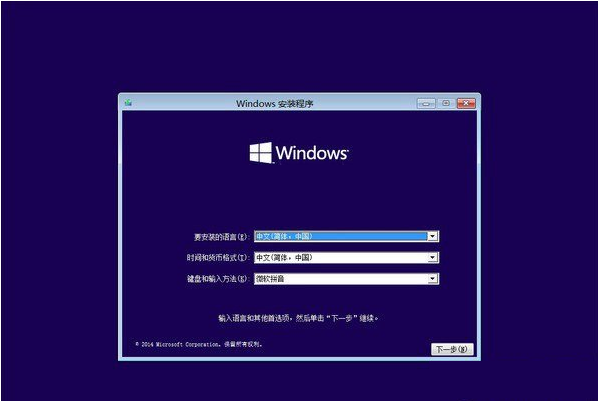 win10企业版iso镜像(win10企业版ltsc镜像)