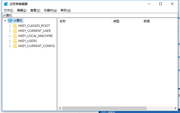 打开windows系统注册表的命令(windows10如何进入注册表)