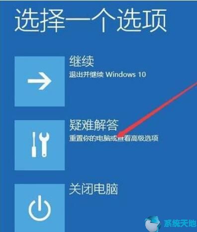 win10安全模式有什么用处(win10安全模式有用吗)