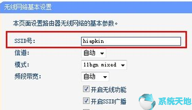 如何激活电脑windows10系统(windows10系统下载官网)
