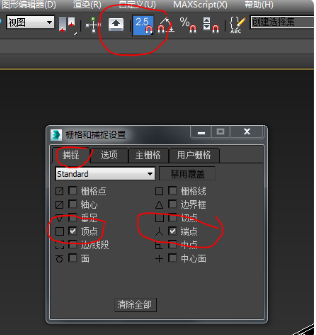 AutoCAD导入3DMAX后如何建模