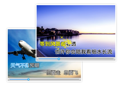 爱剪辑软件卡拉ok可以导入什么类型的歌词文件(爱剪辑可以卡点吗)