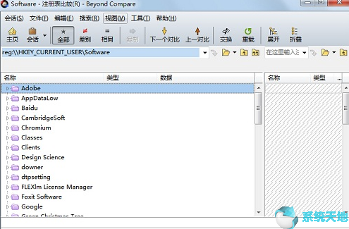 注册表components在哪(beyondcompare注册表删除)