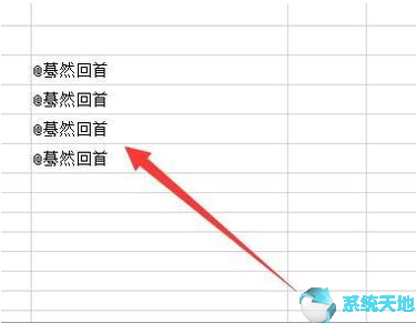 2019版本excel输入函数就关闭了(office excel显示公式出错)