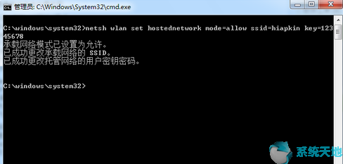 如何激活电脑windows10系统(windows10系统下载官网)