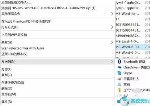免激活windows10系统下载(如何更新windows10系统)