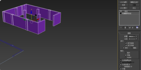 AutoCAD导入3DMAX后如何建模